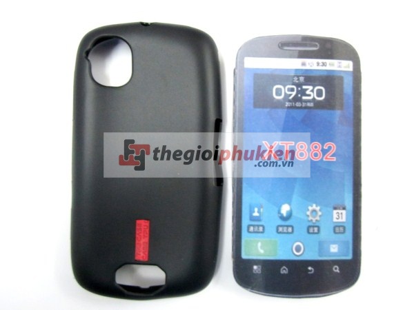 TPU Case Silicon Motorola XT882